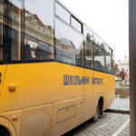 Майже 50 млн грн  Буковина отримає з держбюджету на придбання шкільних автобусів