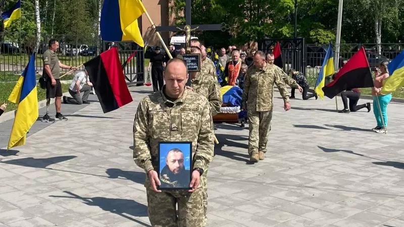 У Чернівцях попрощалися з молодшим сержантом Ігорем Ярошенком