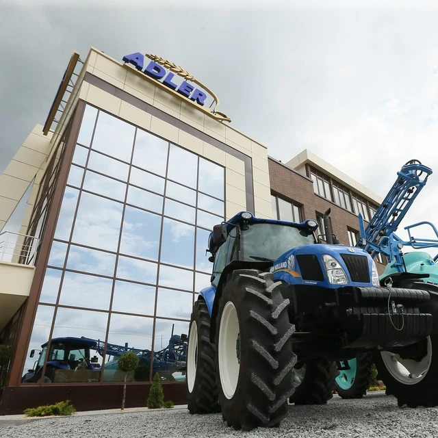 тракторы New Holland