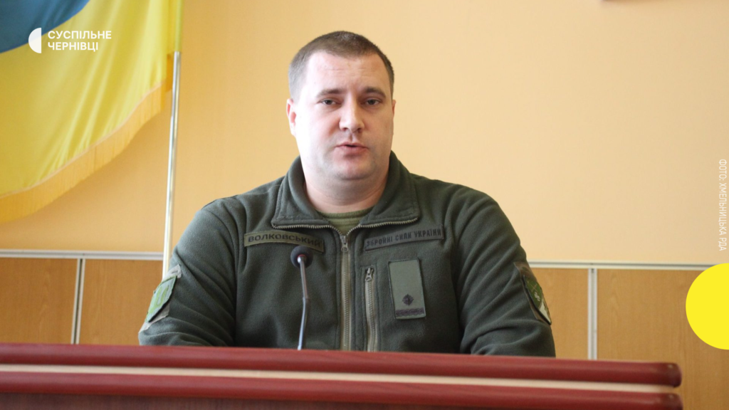 Новий керманич чернівецького ТЦК: хто він, що відомо про нового очільника?