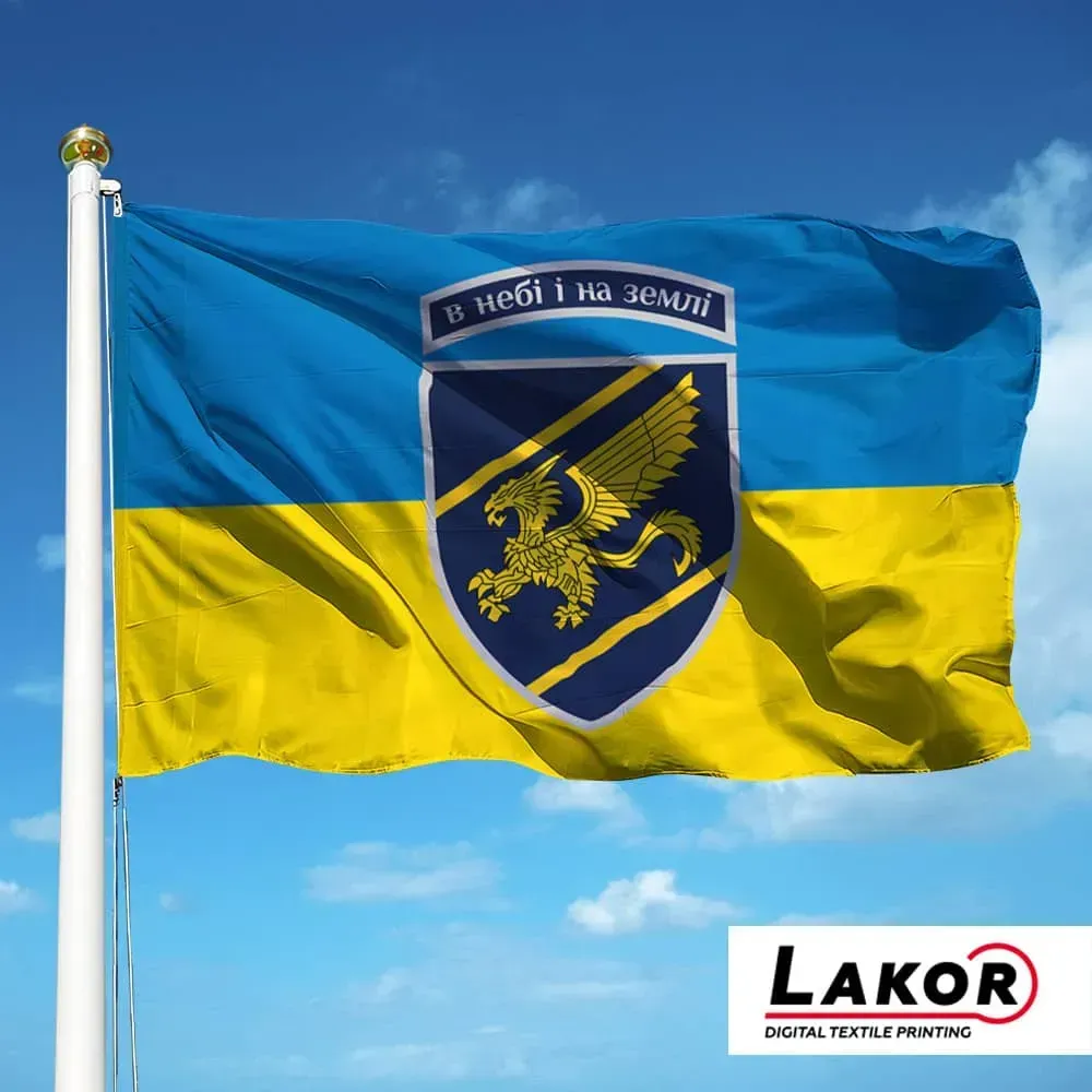 прапори на замовлення