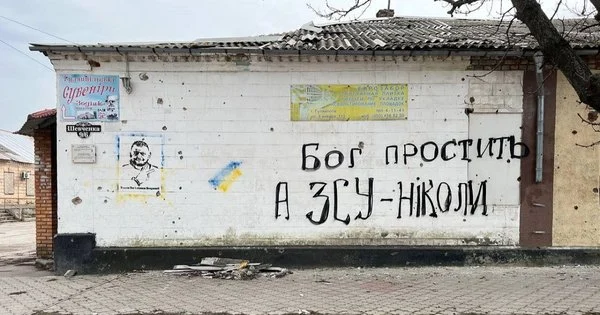 Путінська кривава казка: реальні втрати РФ у цій війні 💔