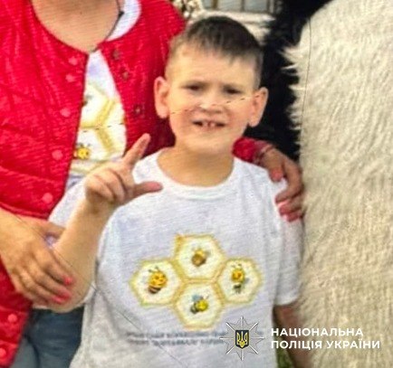 Річка Прут у Чернівцях: Трагічна знахідка тіла 8-річного Ігоря Лопанчука.