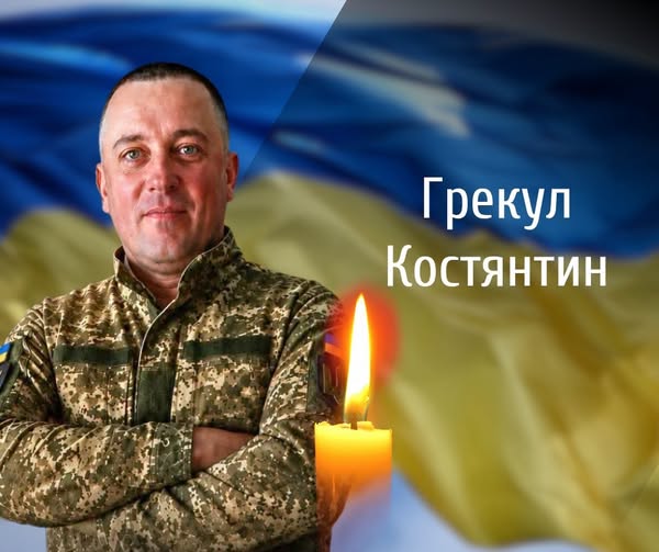 У Шипинцях прощаються з полеглим на війні захисником: останній шлях Героя