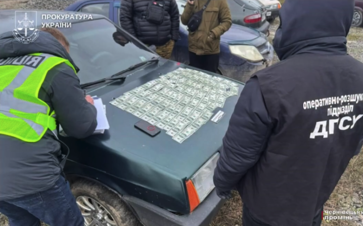 В’язниця за витівки: 19-річний буковинець отримав 7,5 років за переправлення людей до Молдови.