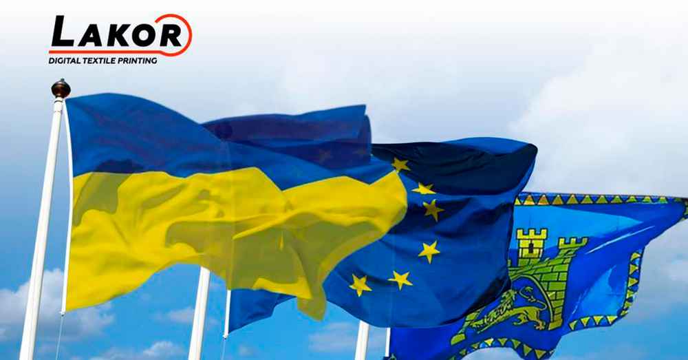 замовити прапор з логотипом