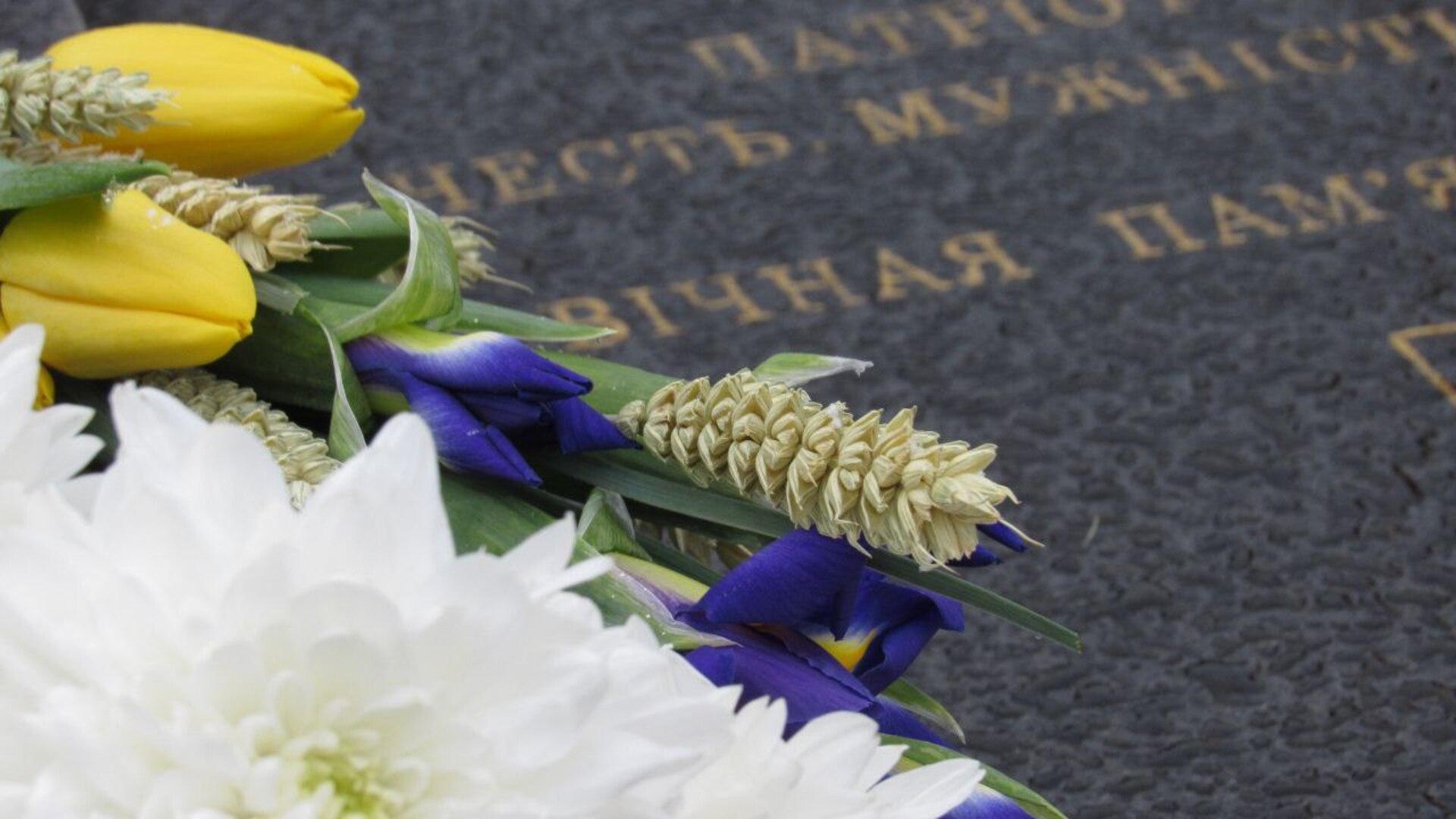 Буковинські Герої: 2 Серпня Прощаються Із Двома Захисниками України