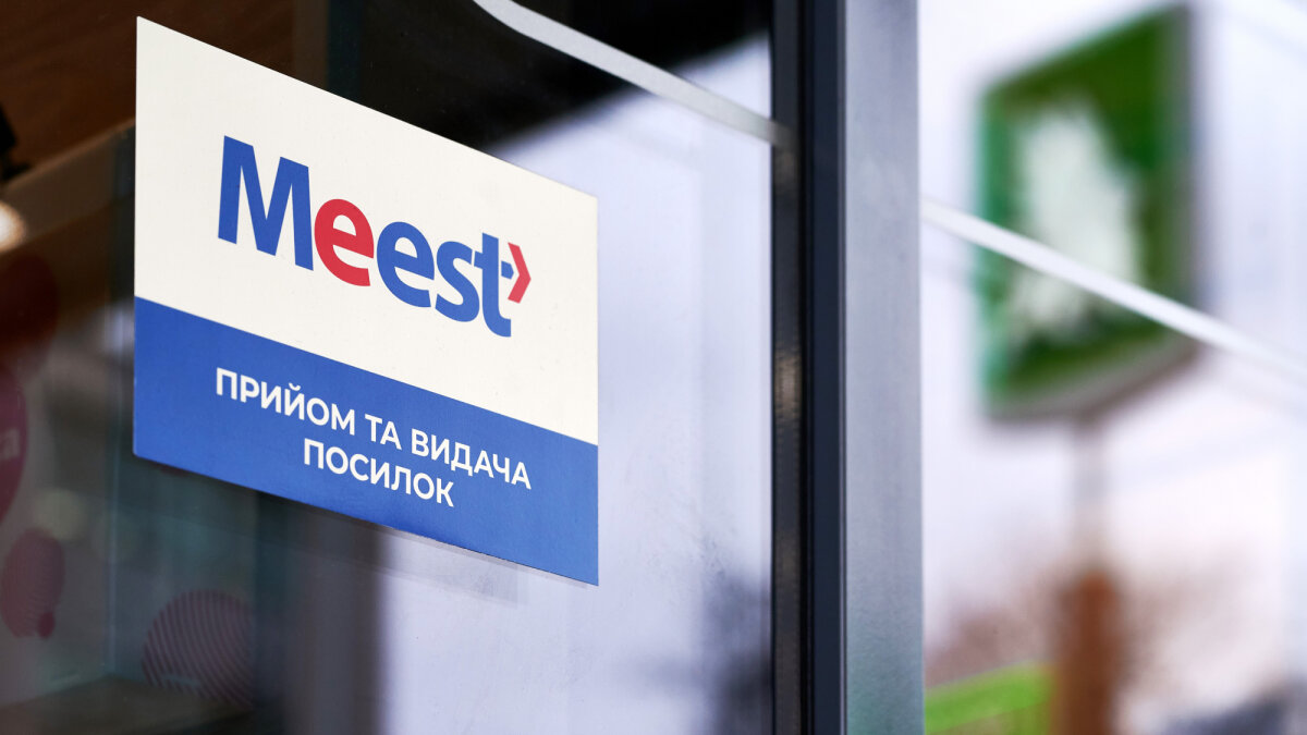 міст експрес чернівці