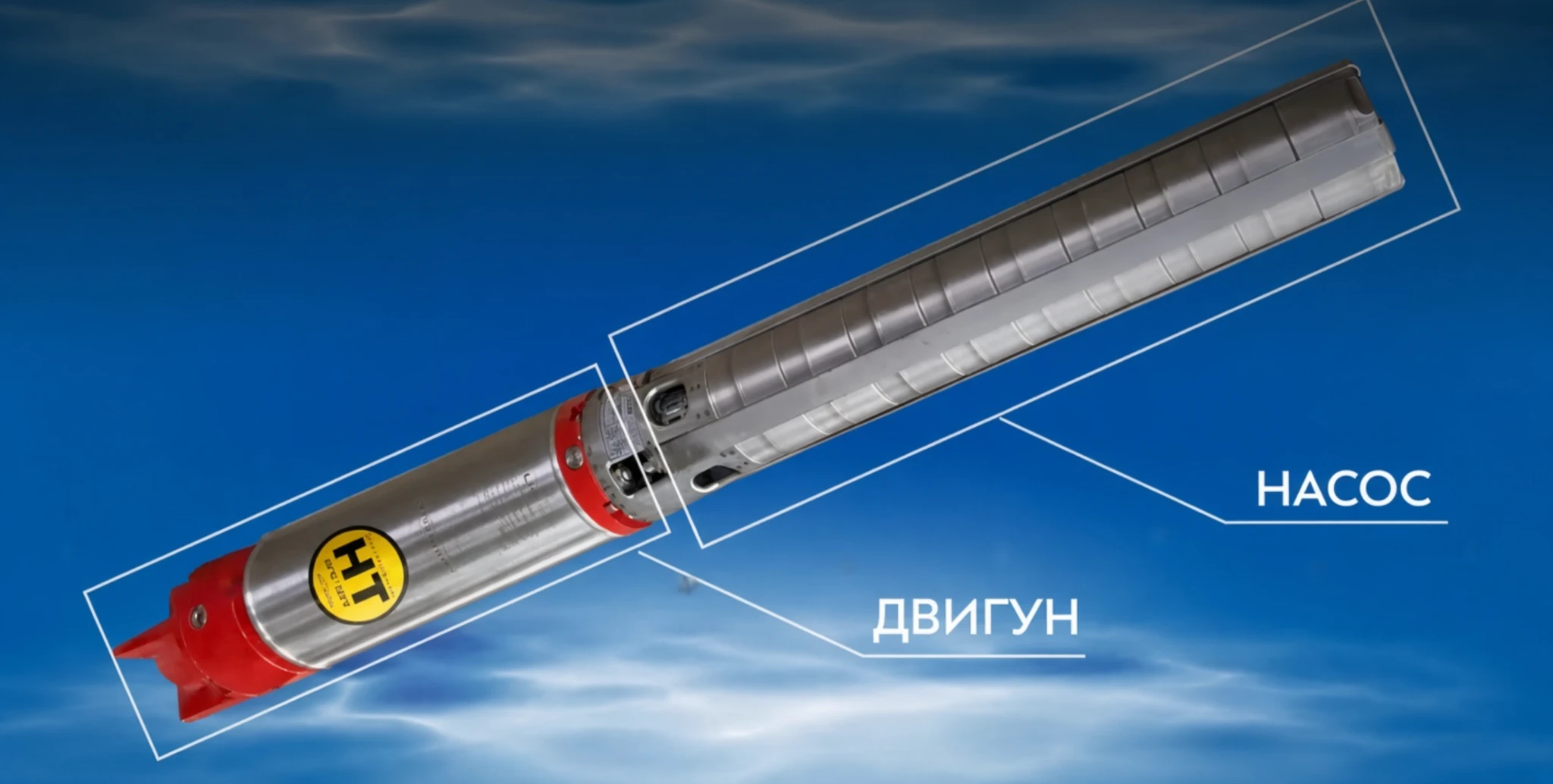 насос для свердловини глибинний Ledermann