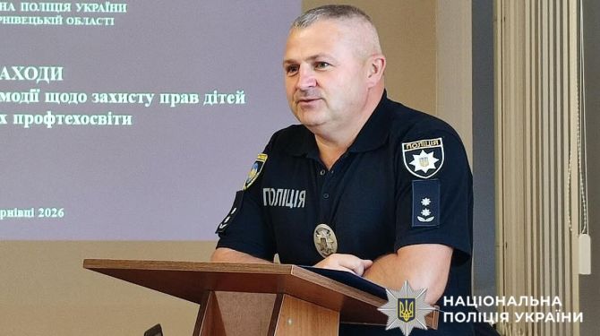 Буковина: 3 підлітків втягнули у диверсії з початку року