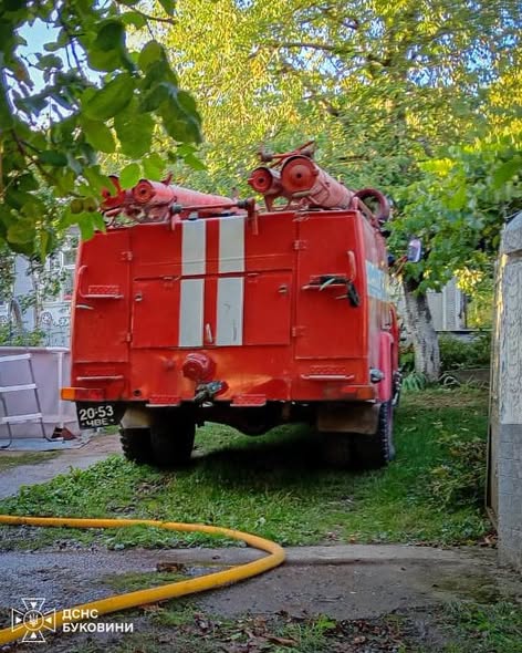 Буковина пережила тривожну оперативну добу з новими подіями