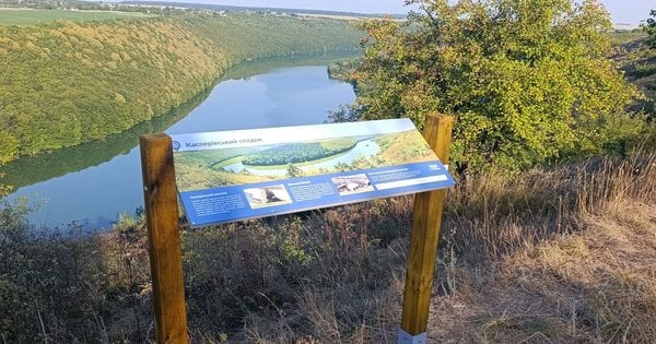 Тернопільщина кличе: відкрився туристичний маршрут "Мале коло Серету"