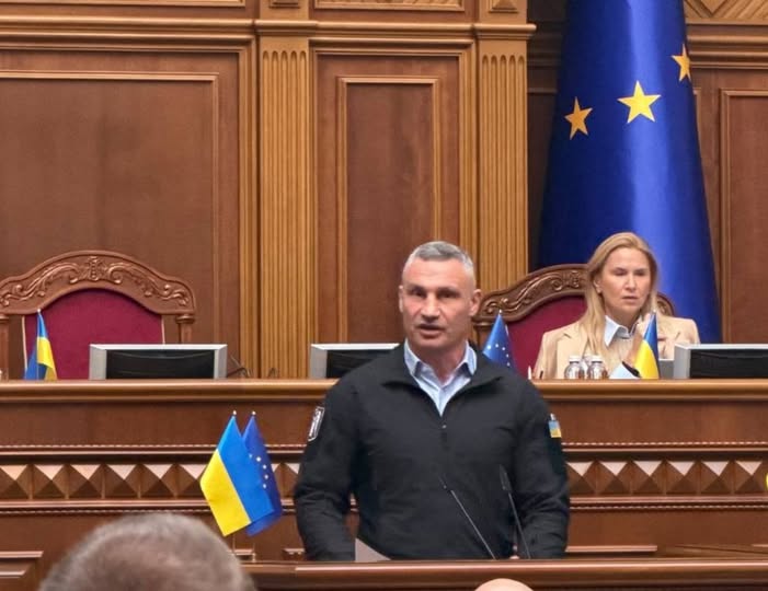 Кличко в шоці: де ж протиповітряна оборона Києва та захист міста